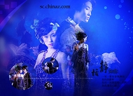 婚纱电子相册模板下载