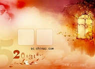 PSD婚纱相册模板下载