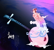 PSD古典美女模板下载