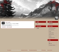 Wordpress Mountainside模板