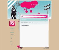 Wordpress Winterboy模板