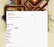 Wordpress Blogbook模板