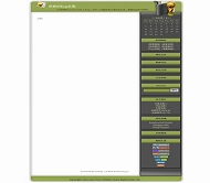 Z-Blog bloder