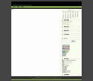 Z-Blog XiaoChuan