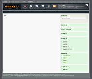 Z-Blog Qeeke模板