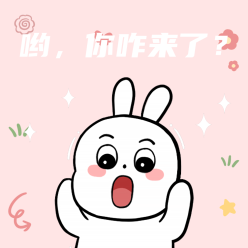 卡通兔子微信QQ头像