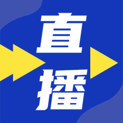 直播卡通公众号