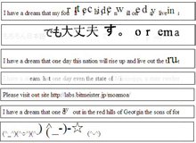 jquery动态字体跳跃效果