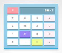 css3彩色计算器