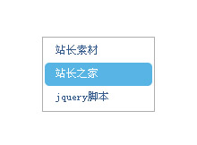 jQuery右键美化菜单特效