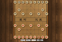 HTML5实现中国象棋游戏