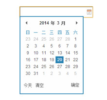 jcDate时间选取jQuery插件