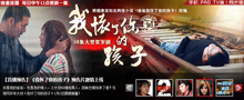 jQuery左右滚动banner代码