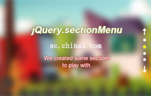 jQuery滚动菜单插件Section Menu