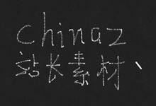 HTML5 Canvas支持手机端涂鸦画板下载