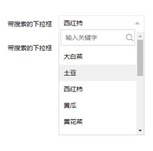 jQuery基于Layui搜索下拉框代码
