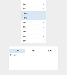 jQuery下拉菜单Tab切换代码