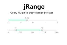 jQuery范围选择拖动滑块