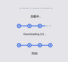 HTML5 SVG分段步骤进度条加载特效