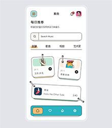 CSS3创意音乐app应用样式特效