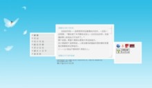55220.net