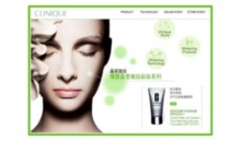 activewhite.com.cn