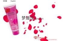 ahlan88.com