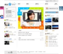 allpot.co.kr