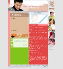 andylau.com