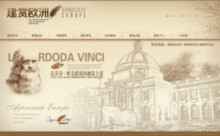 app-europe.cn