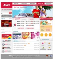 avis.co.kr