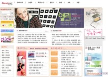 beautynet.co.kr