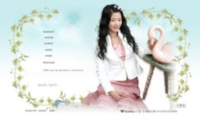 bestibelli.co.kr