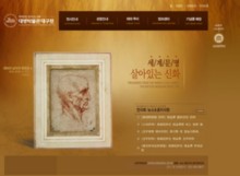 bmkorea.or.kr