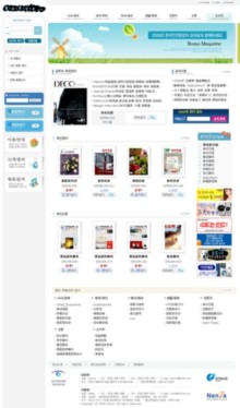 boayo.co.kr