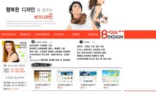 buggydesign.net