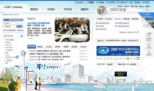 busan.go.kr