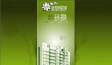 cc360t.com