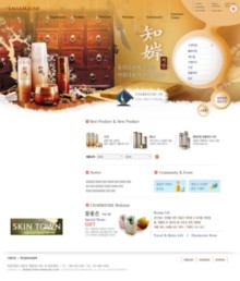 charmzone.co.kr