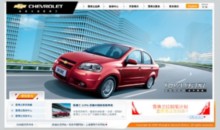 chevrolet.com.cn