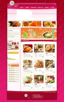 christine.com.cn