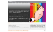 coloristudio.com