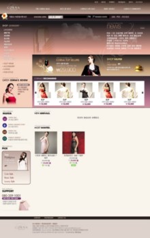 corna.co.kr