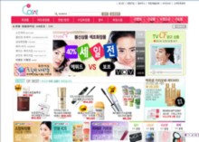 cosme.co.kr