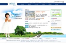 coway.co.kr