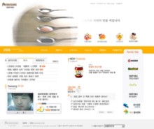 daesang.co.kr