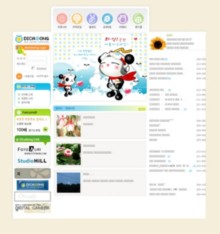dicadong.com
