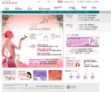 dramaclub.com