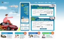 e-direct.co.kr