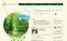 eco-land.co.kr